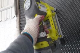 assembly installation